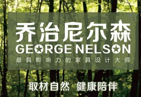 視覺(jué)傳達(dá)系統(tǒng)VIS設(shè)計(jì)案例分享